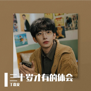 美女胸乳❌❌❌裸露免费
