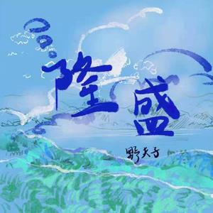 美女胸乳❌❌❌裸露免费
