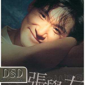 美女胸乳❌❌❌裸露免费
