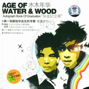 美女胸乳❌❌❌裸露免费
