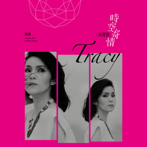 美女胸乳❌❌❌裸露免费
