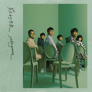 美女胸乳❌❌❌裸露免费
