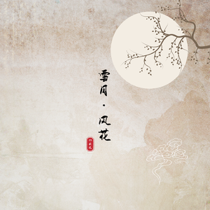 美女胸乳❌❌❌裸露免费
