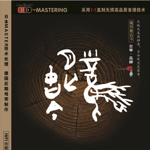 美女胸乳❌❌❌裸露免费
